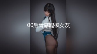 高颜值妩媚TS楚楚 开着房间门30cm大鸡巴插进菊花穴震动棒电击鸡巴，真的是又爽又刺激！