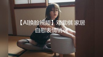 “我摇的怎么样？宝贝”