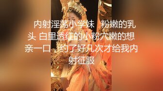 [2DF2] 千人斩寻欢第二场约了个黑衣马尾妹子，口交摸逼调情站立后入上位骑乘抽插[MP4/105MB][BT种子]