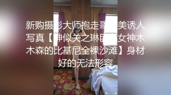 高端写真pussylet模特康妮 无圣光5组 真是又可爱又欲[348P/1.77G]