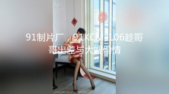 [MP4/588MB]麻豆傳媒 MD0144 無法忘懷的性事 前女友婚前偷情 蘇暢