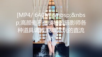 藝術院校的高挑淫蕩小妞情趣著裝與男人愛愛視訊～01