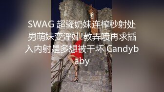 校花学妹~!丝袜美腿 深夜车震野战【狐九儿】~无套疯狂骑乘位啪啪【213v】 (207)