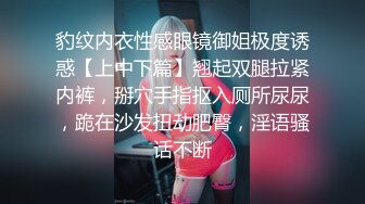 【采花丶阿朴】兼职健身小魔女，啪啪结束后撩妹三小时，脱光按摩服务到位，超清4K设备完美视觉体验，清晰度吊打全场