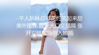 【性爱泄密?极品媚黑】爆奶美少妇与大屌黑人约炮性爱私拍流出??巨乳乱颤 抓着J8不放 完美露脸 高清1080P原版无水印