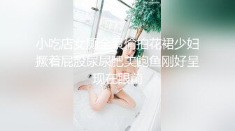 ✿娇嫩菊花玩弄✿S级性感身材气质女神〖sukiyou〗紧致爽滑的屁眼美鲍双插，优雅端庄的御姐女神私下超级反差