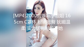 [MP4]乖巧极品颜值美妞&nbsp;&nbsp;花臂纹身美腿&nbsp;&nbsp;舔屌深喉表情享受 骑乘爆操