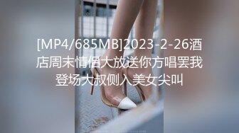 [MP4/ 3.49G] 上司喝多送他回家没想到他的老婆这么性感迷人欲望沸腾勾搭上啪啪猛烈冲击哦哦呻吟