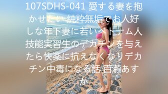 2024-4月新流出 黑客破解乡镇卫生院妇产科监控摄像头偷拍