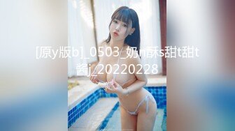 麻豆传媒 msd-165 女足补强教练私训-nicolove