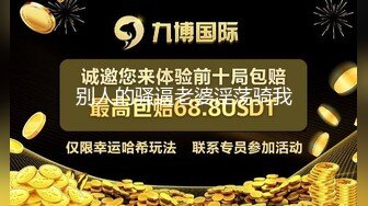 6.7黑鬼猛兽3P轮艹广西白皙人妻 黑粗长大屌性爱机器 反差肤色爆艹淫女 硬核双屌攻穴