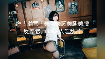 【新片速遞 】 ✨✨✨【美乳】【爱你一辈子】小合集，奶子超漂亮的高颜值御姐！！✨✨✨--男人的梦中女神，肤白貌美，最诱人的时节[2450MB/MP4/04:58:00]