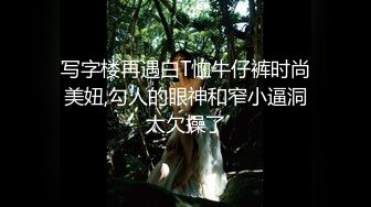 极品媚黑骚婊人妻✅顶级绿帽大神『reallysweettea』把小娇妻献给大黑屌，小巧的身材被大老黑肉棒