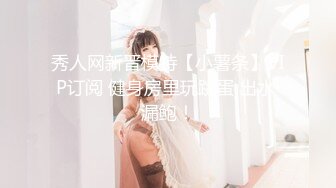 漂亮饥渴小少妇居家偷情私会大屌洋男友疯狂啪啪 主动吃鸡巴张开双腿给操干得高潮不断 无套体外爆射 原版高清