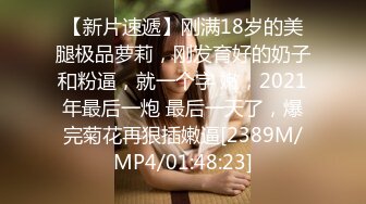 麻豆传媒-约会前出轨背叛与女友闺蜜口爆性爱-高小颜