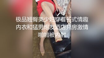 【OnlyFans】【逃亡】国产女21岁小母狗优咪强制高潮，拍摄手法唯美系列，调教较轻，视频非常好，女的也够漂亮 74