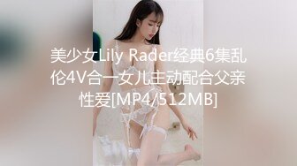 嫂子和小叔子在酒店偷晴啪啪 女主韵味十足很不错~哪都好就是逼毛太多了 吃鸡深喉无套内设 (2)