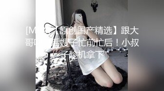 [高清无水印]91系列哥最新情景巨作-抓嫖女警第二部：应招女郎