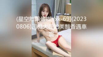 中文字幕 极品黑丝女神参加同学聚会这浑圆饱满大屁股看的鸡巴硬邦邦受不了疯狂抽插猛操吟叫SSNI675【水印】