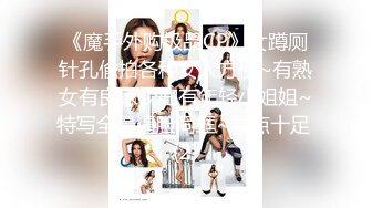 【新片速遞】 2022-5-16【老王1探花】喜欢玩真实刺激，搞足疗女技师，谈好价格可以插进去，拨开短裤磨蹭插入[201MB/MP4/29:32]