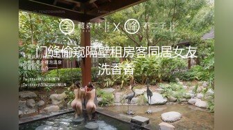 [MP4/ 207M] 小情侣爱爱 这是青春的味道 就喜欢看妹子这种真实的表现