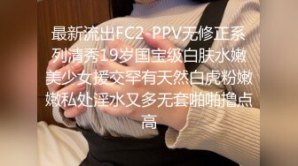 坑闺蜜系列妹子欠网贷偷拍隔板女室友的日常私密生活卖给黄色网站偿还债务