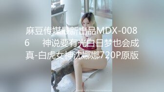 [MP4]STP29246 极品模特下海！【meow】某个网站的模特回归，自慰爆浆！蜜桃臀白皙，强烈推荐，流鼻血！ VIP0600