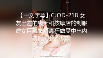 ✿淫欲反差美少女✿洛丽塔放学后被主人口口味调教，美美的小姐姐白丝玲珑小脚 大长腿美少女，道具紫薇淫水泛滥