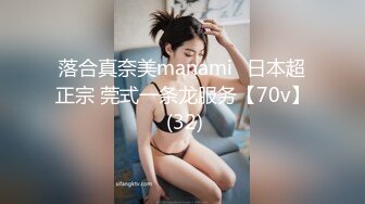 ?绿帽乱伦！变态男强上哺乳期蒙眼反差婊嫂子 附聊天记录??今天中秋节愉悦的乱伦过后，又该怎么面对？