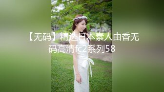 无水印[MP4/134M]11/27 熟女阿姨车震撅着屁屁趴在车座上太刺激小伙操了几下就射VIP1196