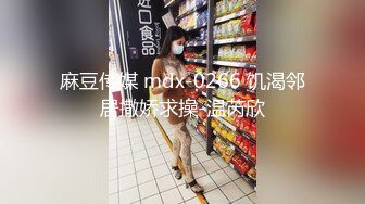 ?尤物气质白领?公关部经理被领导安排去接待客户，穿上丝袜把客户服务的爽歪歪，蜂腰翘臀顶级气质一流肉便器！