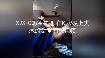 [MP4]制服美乳女神『掉掉』白丝看护妇紧缚调教 M字开脚缚淫玩乐 全裸无遮