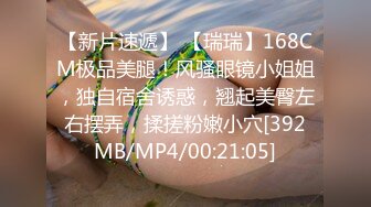 STP13512 台灣SWAG糖宝与粉丝的性爱视频遭流出 床上高潮喷水止不住