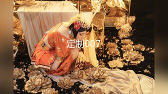 爆插性感尤物大神『易鸣』把小娇妻奶昔又双被狠狠地插了 内射在小穴里～分开腿让大家看看骚穴是怎么被插出水的 (2)