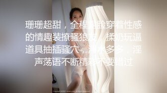 孕妇李薇雅7个月 挺着肚子找鸡巴 平日都像个女王 想要的时候真的可以很贱