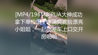 小姐姐长发飘飘奶子形状完美软大约到情趣酒店脱光光细细品尝，躺着感受丰满屁股碰撞骑乘套弄娇吟滋滋噗嗤 (1)