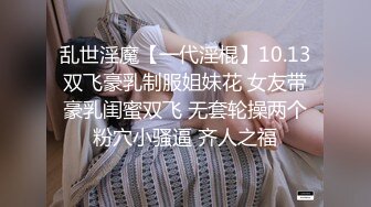 爱豆传媒IDG5441绿帽男友为了钱让我做了外围女