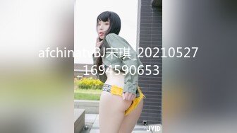 [MP4]精东影业-中国神话JD064 嫦娥奔月后弈转世灵魂出窍与嫦娥神教