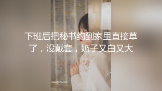 【超顶❤️推特大神】黑椒盖饭✿ 二次调教椰乳女高 狗链女奴任由宰割玩弄 爆肏凌辱肉便器少女 美妙榨精肉欲