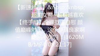 STP26637 麻豆传媒 MD-0248《包养缺钱女同事》办公室内射女OL