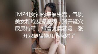 网红大胆情侣兔兔各种公共场合露出打炮只有想不到的没有不敢做的玩的就是刺激太骚了图片29P+视频1V