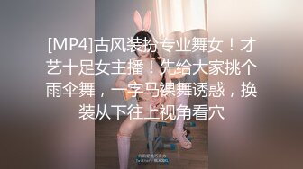 比较火的情侣啪啪视频