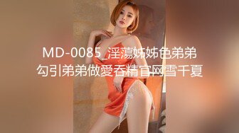 [MP4]2800网约极品外围超清4K设备偷拍沙发调情掰穴近景AV视角展示