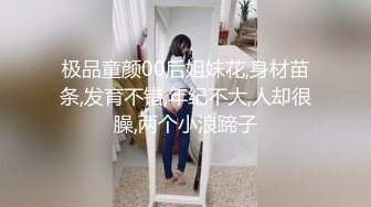 人体诱惑美图爆机少女 喵小吉??莱莎的炼金工房2 -顶级粉木耳写真[71P+2V/1.51G]