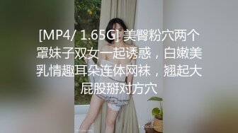 Onlyfans推特网红 极品身材颜值眼镜娘 xreindeers 欲求不满漂亮大奶人妻吃鸡啪啪4