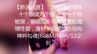 蜜桃传媒 pmc-453 屌丝男强奸继妹-李薇薇