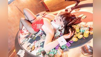 【OnlyFans尤物推荐】Twitter巨乳亚裔韩国舞蹈网红yuriboler福利 蜜桃臀八字奶喜欢健身标准骚货