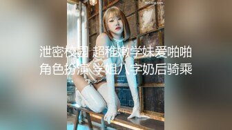 清纯爱笑的少女 呻吟声也这么动听