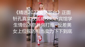 ✿反差气质尤物✿“说好了只能操5分钟”极品气质少妇，急去上班，半推半就的摸出来感觉了，结果被操的要打电话请假