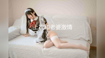 [MP4/ 591M]&nbsp;&nbsp;刚成年18极品小萝莉，被两大汉各种操，娇小身材抱起来爆操，骑乘深插白皙美臀